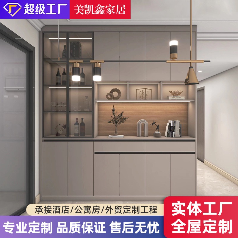 云浮衣柜